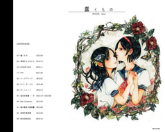 サンプル画像 No.1