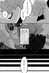 サンプル画像 No.6