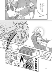 サンプル画像 No.3