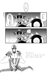 サンプル画像 No.1