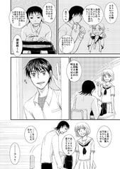 サンプル画像 No.1