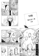 サンプル画像 No.6