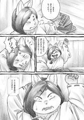 サンプル画像 No.3