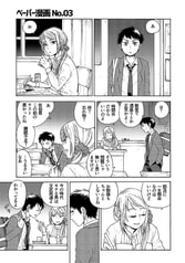 サンプル画像 No.6