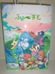 サンプル画像 No.1