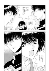 サンプル画像 No.2