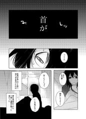 サンプル画像 No.4