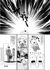 サンプル画像 No.1