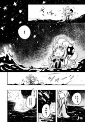 サンプル画像 No.4