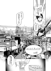サンプル画像 No.3