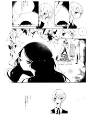 サンプル画像 No.1