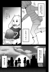 サンプル画像 No.2