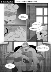 サンプル画像 No.2