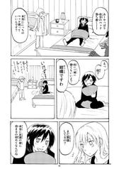 Sample No.4