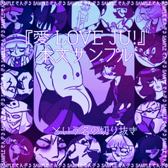 サンプル画像 No.2