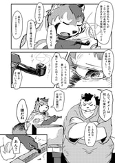 サンプル画像 No.4