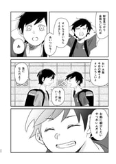 サンプル画像 No.3