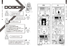 サンプル画像 No.2