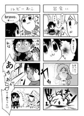 サンプル画像 No.2