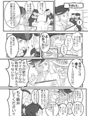 サンプル画像 No.2