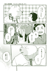 サンプル画像 No.6