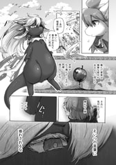 サンプル画像 No.2