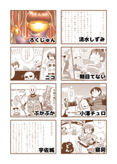 サンプル画像 No.3