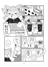 サンプル画像 No.1