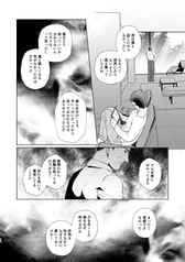 サンプル画像 No.5