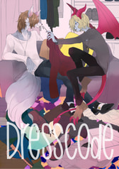 Dress Code