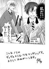 サンプル画像 No.5