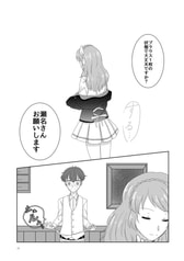 サンプル画像 No.3