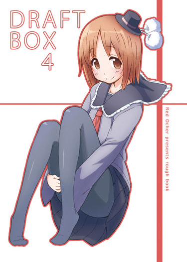 DRAFT BOX 4