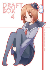 DRAFT BOX 4