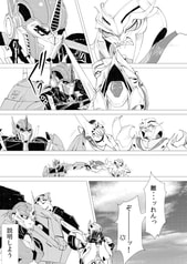 サンプル画像 No.1