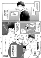 サンプル画像 No.1