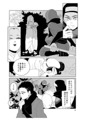 サンプル画像 No.5