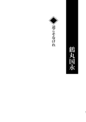 サンプル画像 No.3