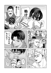 サンプル画像 No.3