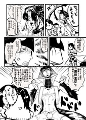 サンプル画像 No.2