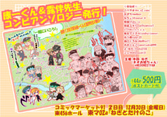 サンプル画像 No.1
