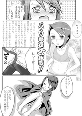 サンプル画像 No.2