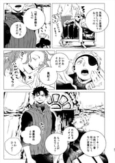 サンプル画像 No.2
