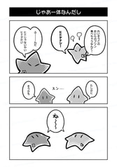 サンプル画像 No.5