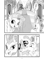 サンプル画像 No.3