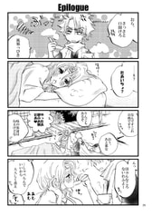 サンプル画像 No.6