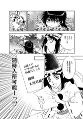 サンプル画像 No.2