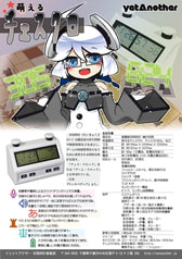 サンプル画像 No.1