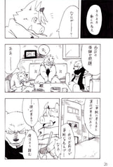 サンプル画像 No.2
