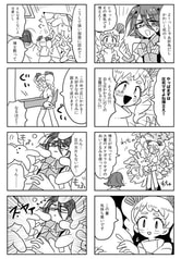 サンプル画像 No.1